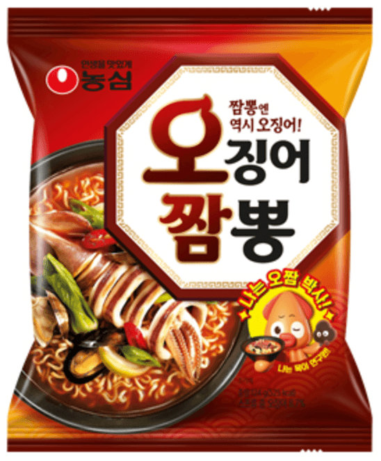 Ojingeo Jjambbong