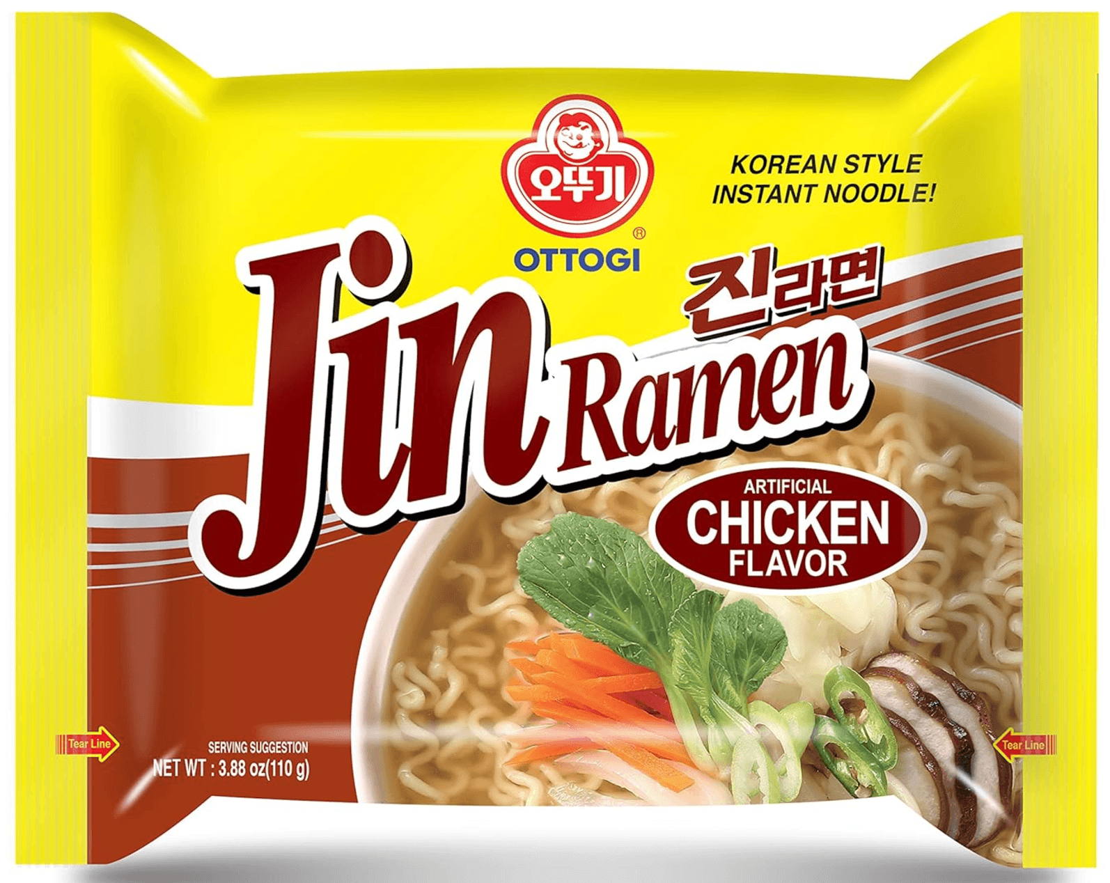 Jin Ramen Mild
