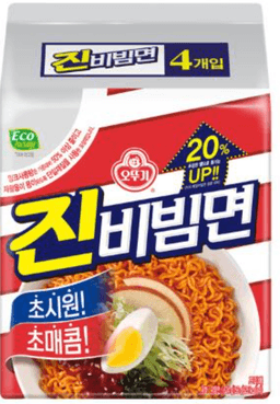 Jin Bibimyeon