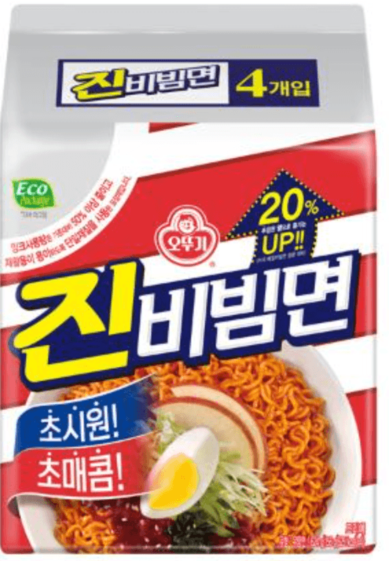Jin Bibimyeon