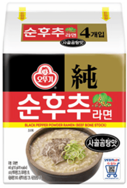 Soon Huchu Ramen