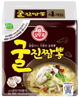 Gul Jin Jjambbong