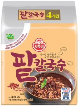 Pat Kalguksu