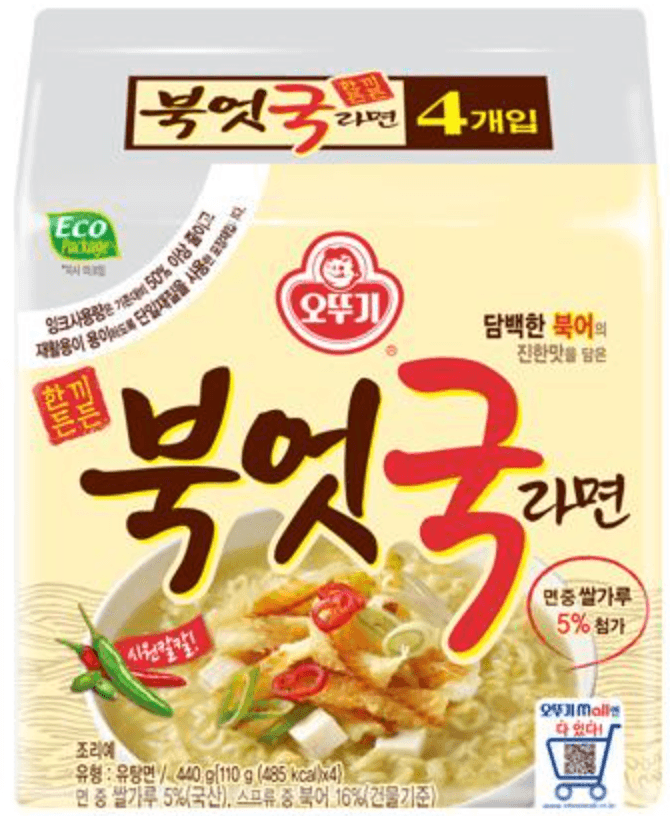 Bukeoguk Ramen
