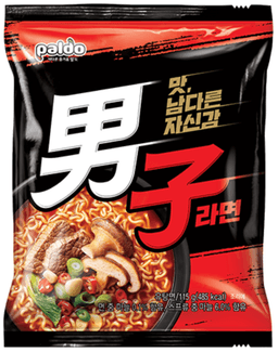 Namja Ramyun