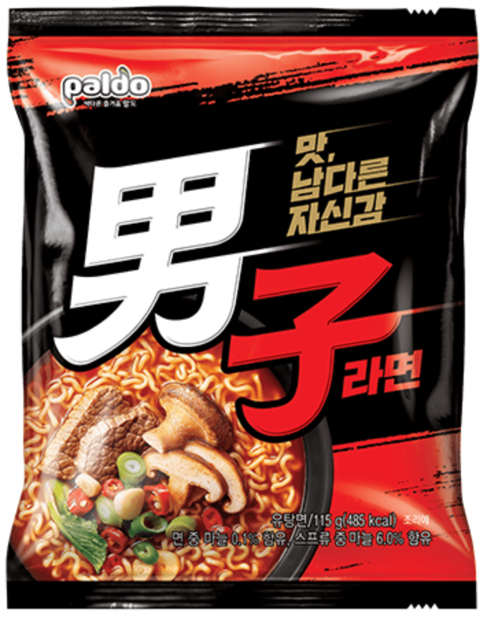 Namja Ramyun