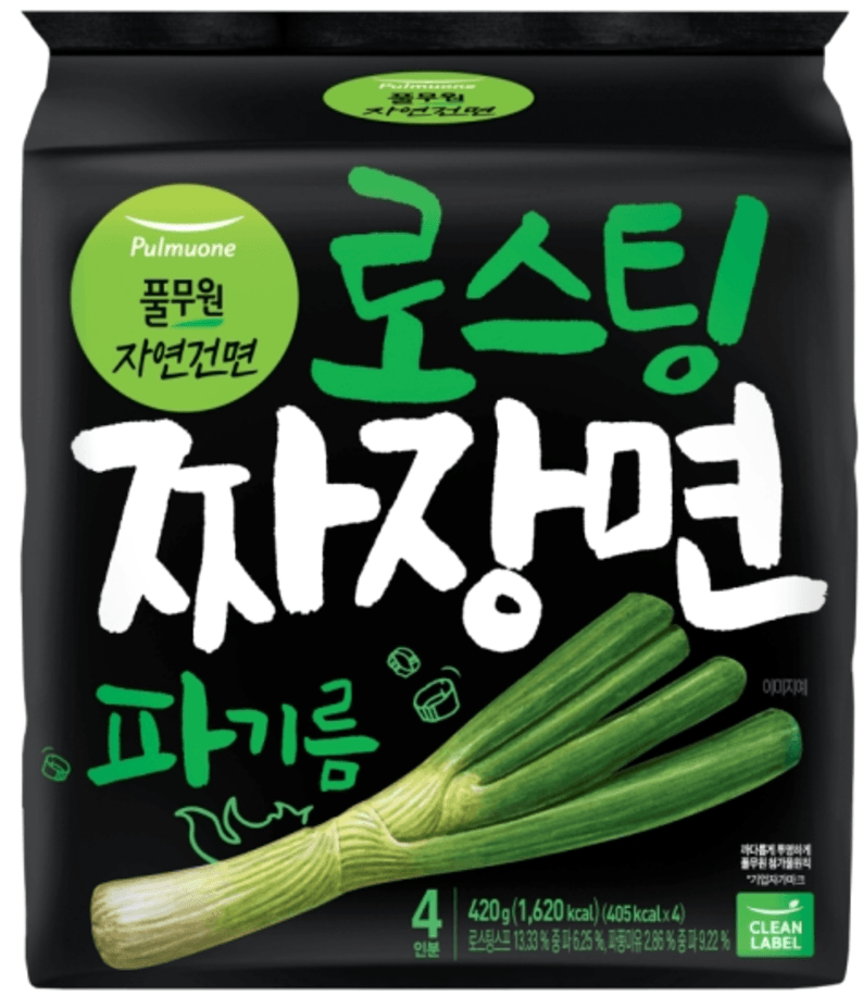 Roasting Jjajangmyeon Green Onion Oil