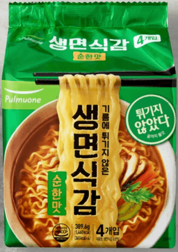 Saengmyeonshikgam Mild