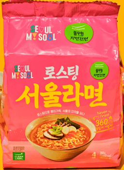 Roasting Seoul Ramen