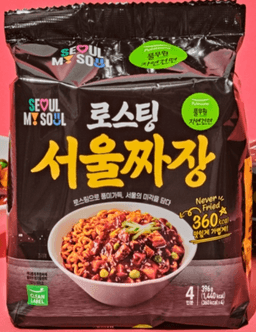 Roasting Seoul Jjajang