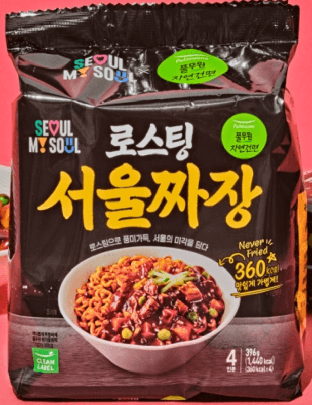 Roasting Seoul Jjajang