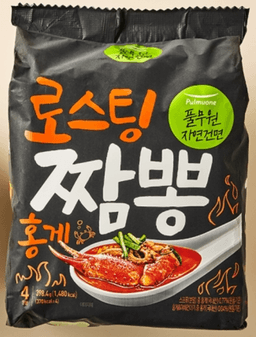 Roasting Jjambbong Red Crab