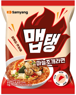 MepTeng Garlic Clam Ramen