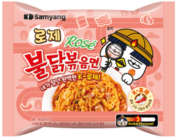 Rose Buldak Bokkeummyun