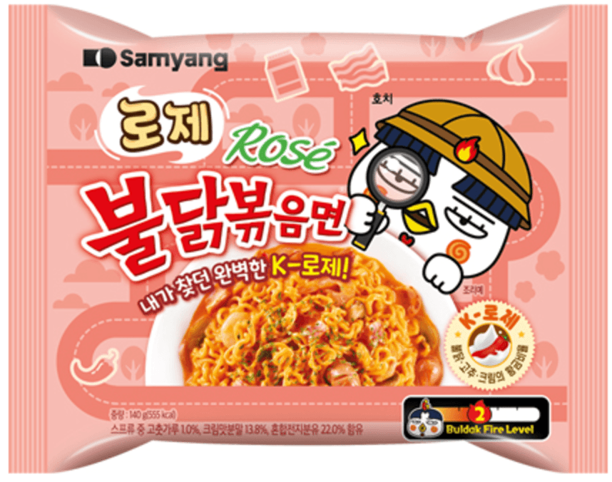 Rose Buldak Bokkeummyun