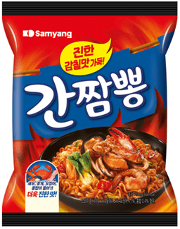 Ganjjambbong