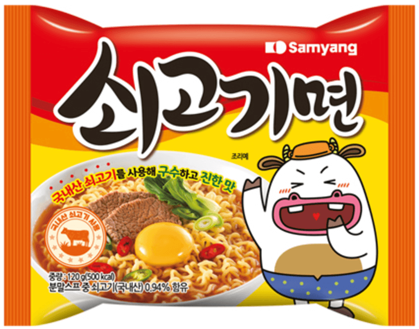 Beef Ramyun