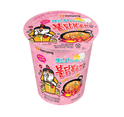 Cup Carbo Buldak
