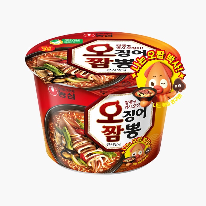 Spicy Squid Jjamppong Big Bowl