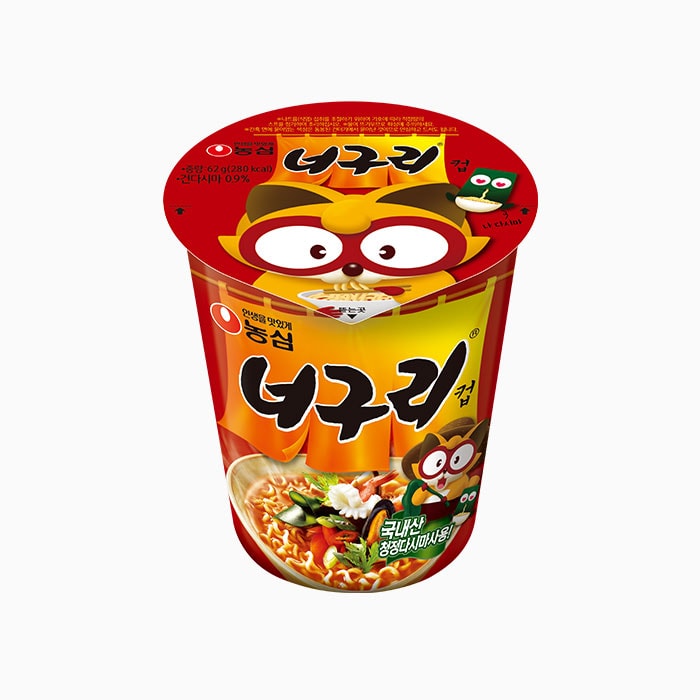 Neoguri Cup