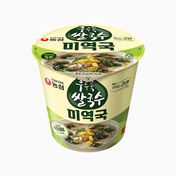 Hururuk Rice Noodles Seaweed Soup