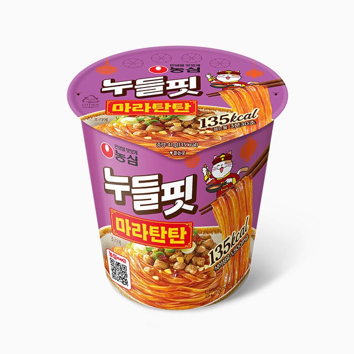 Noodle Fit Mala Tantan