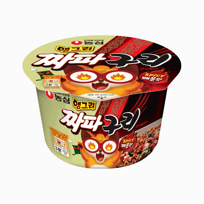 Angry Chapaguri Big Bowl