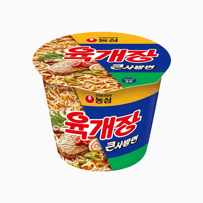 Yukgaejang Big Bowl