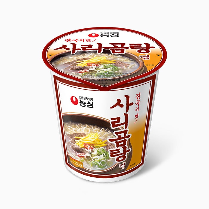 Sari Gomtang Cup