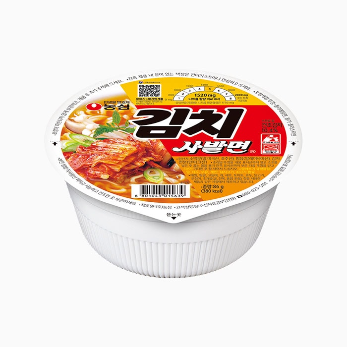 Kimchi Bowl Noodles