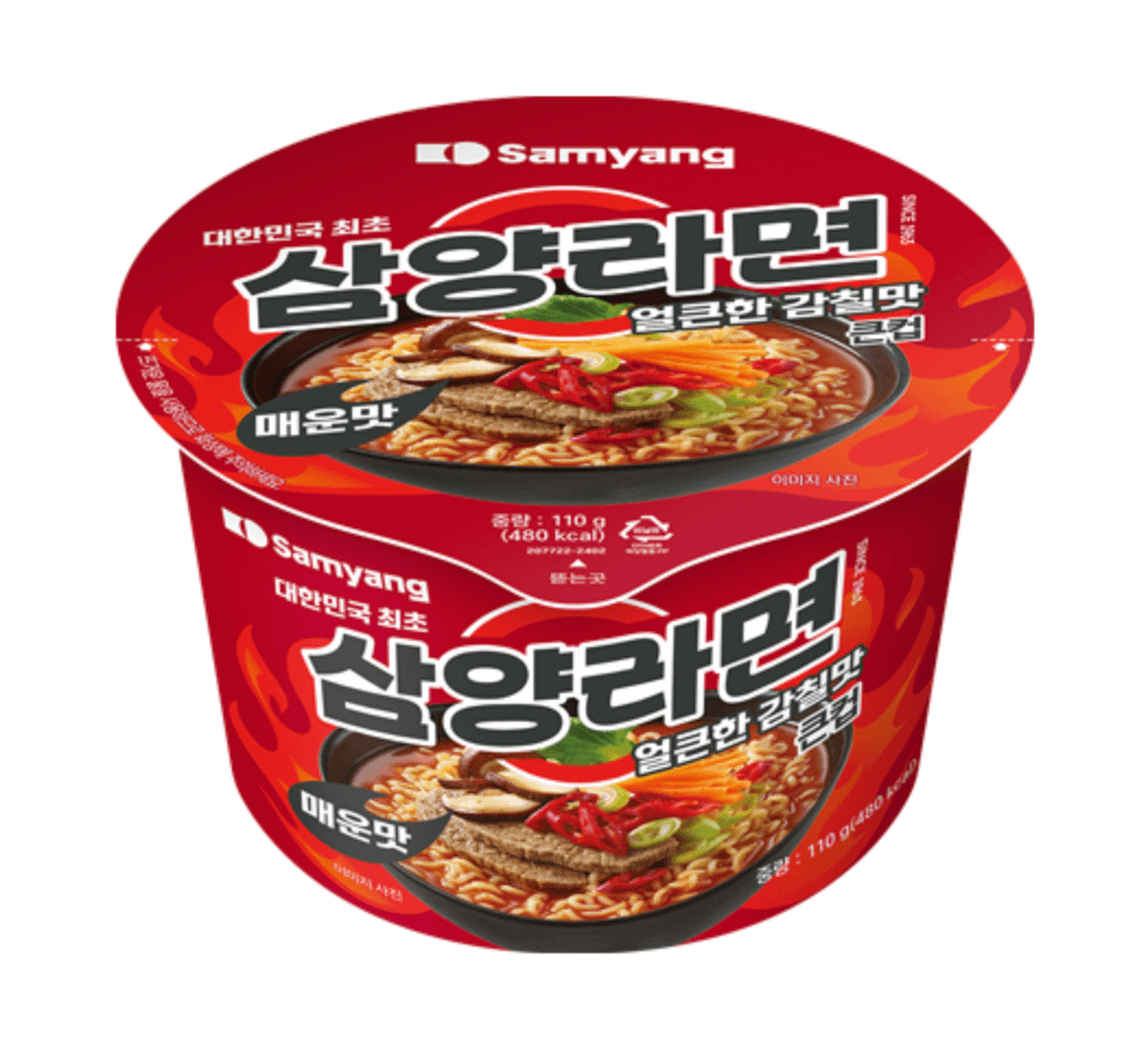 Big Cup Samyang Spicy Ramyun