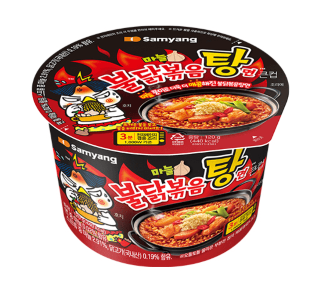 Big Cup Buldak Stew