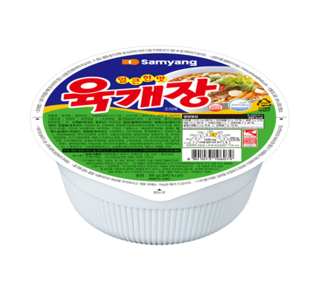 Yukgaejang